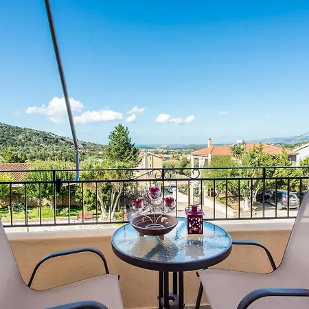 Διαμέρισμα Aristotelis