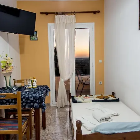 Διαμέρισμα Aristotelis *