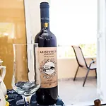 דירה Aristotelis